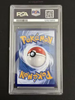 2025 Pokemon TCG Chinese Exclusive Leafeon #4 Gem Vol.2 CBB2C 07 15/15 PSA 10 - Image 3