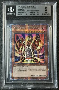 LAVA GOLEM QCSCR BGS 9 2023 RARITY COLL YU-GI-OH! QUARTER CENTURY EDITION JP 452 - Image 1