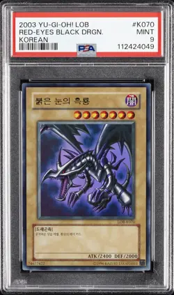 2003 YU-GI-OH! LEGEND OF BLUE EYES WHITE DRAGON RED-EYES BLACK DRAGON PSA 9 - Image 1