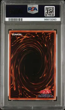 2021 Yugioh Joey Token Japanese Ultra Rare TK04-JP003 PSA 10 GEM MINT - Image 2