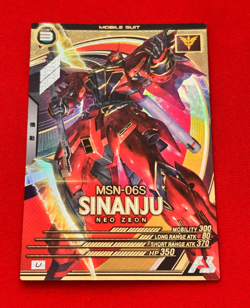 Gundam ARSENAL BASE Card SINANJU BANDAI JAPAN UT01-017(U) - Image 1