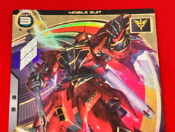 Gundam ARSENAL BASE Card SINANJU BANDAI JAPAN UT01-017(U) - Image 3
