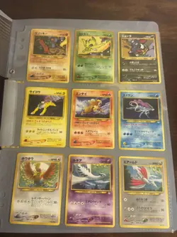 Japanese COMPLETE Pokemon 9-Card PREMIUM FILE 3 Promo NEO REVELATION Set MINT - Image 1