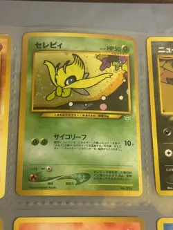 Japanese COMPLETE Pokemon 9-Card PREMIUM FILE 3 Promo NEO REVELATION Set MINT - Image 3