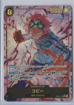 Koby OP11-119 SECRET (Parallel) A Fist of Divine Speed ONE PIECE Card Japanese - Image 1