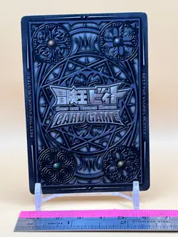 Poala Item Beet The Vandel Buster Card Game B-070 Bandai 2004 Japan Retro - Image 4