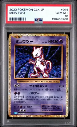 2023 POKEMON JAPANESE CLK-TRADING CARD GAME CLASSIC #014 MEWTWO PSA 10 - Image 1