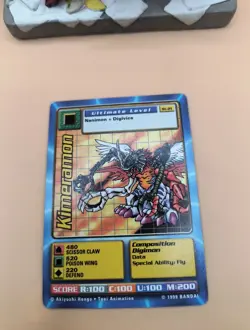 Kimeramon St-21 Ultimate Unlimited Digimon 1999 Bandai Toei Card - Image 2
