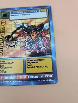 Kimeramon St-21 Ultimate Unlimited Digimon 1999 Bandai Toei Card - Image 5