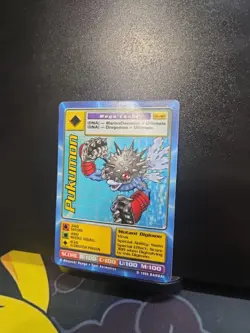 BANDAI DIGIMON CARD 1999 - Pukumon St-40 - NM Non Holo - Image 2