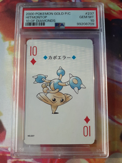 Pokemon Gold Ho-oh Back Hitmontop 10 of Diamonds Poker Deck Playing Card PSA 10 - Image 1