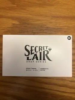 MTG - Oishii! Tokens オイシイ！ トークン Secret Lair ✨Foil Edition - IN HAND - Image 2