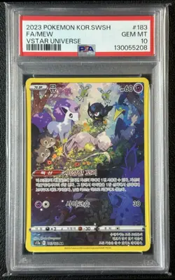 FA FULL ART MEW PSA 10 2023 POKEMON SWSH VSTAR UNIVERSE KOREAN #183/172 5208 - Image 1