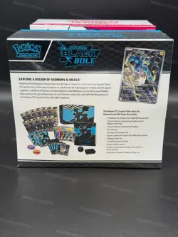 NEW SEALED Pokemon TCG White Flare And Black Bolt Pokemon Center ETB - Image 4