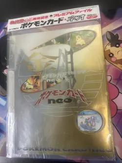 Japan Pokemon Sealed NEO Premium File Folder limited rare - Image 1