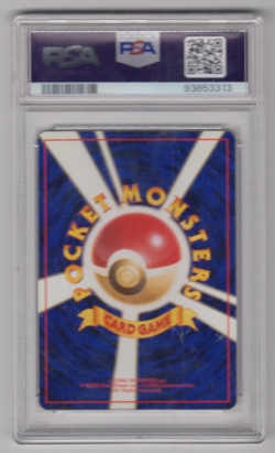 1996 POKEMON JAPANESE BASIC CHARIZARD HOLO PSA 9 6 006 BASE SET MINT - Image 2