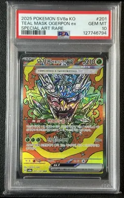 TEAL MASK OGERPON EX PSA 10 2025 POKEMON KOREAN SV8A 201/187 SPECIAL ART RARE 94 - Image 1