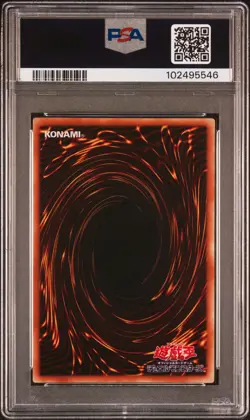 2000 YU-GI-OH! JPN PHANTOM GOD #PG61 RIGHT LEG OF THE FORBIDDEN ONE PSA 8 - Image 2