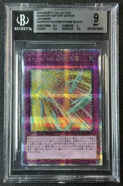 HARPIE'S FEATHER STORM QCSCR BGS 9 2023 RARITY YU-GI-OH! QUARTER CENTURY JP 453 - Image 1