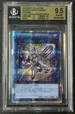 CODE TALKER INVERTED QCSCR BGS 9.5 2023 RARITY YU-GI-OH! QUARTER CENTURY JP 458 - Image 1
