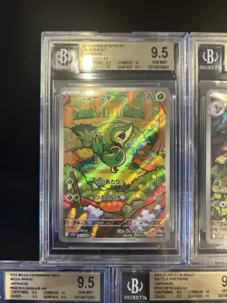 BGS 9.5 Pokemon Card 151 Japanese Ar Art Rare 5Card Set Bulk Different Types - Image 2