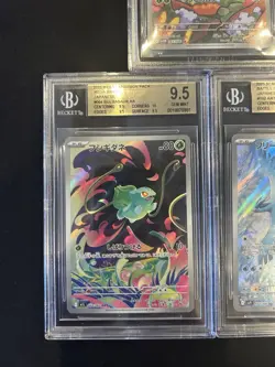 BGS 9.5 Pokemon Card 151 Japanese Ar Art Rare 5Card Set Bulk Different Types - Image 4