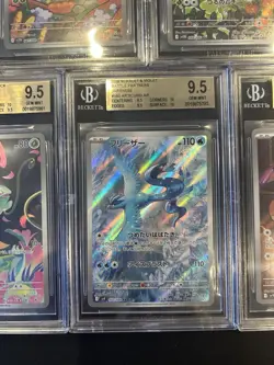 BGS 9.5 Pokemon Card 151 Japanese Ar Art Rare 5Card Set Bulk Different Types - Image 5