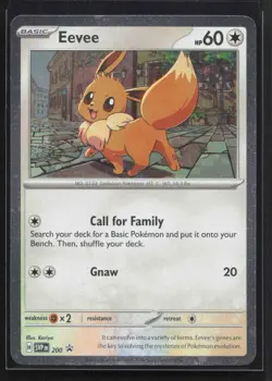 Eevee - 200 (Cosmos Holo) Promo SV: Scarlet & Violet Promo Cards SVP 200 NM - Image 1