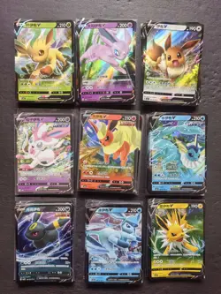 Lot 18 Pokemon TCG Chinese Eevee Sylveon Flareon Leafeon Espeon V Holo J75 #2 - Image 1