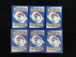 2024 Pokemon TCG S.Chinese CS6bC 135/131 AR CSV1C 143/127 SR Absol V Lot*6 ZYP - Image 2
