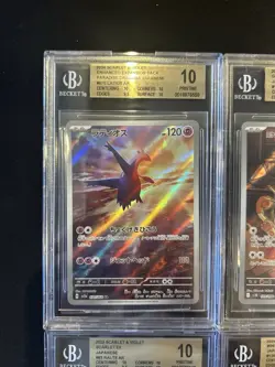 BGS 10 GOLD Pokemon Card 151 Japanese Ar Art Rare 4Card Set Bulk Different Types - Image 2