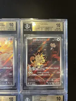 BGS 10 GOLD Pokemon Card 151 Japanese Ar Art Rare 4Card Set Bulk Different Types - Image 3