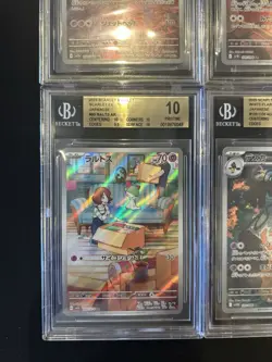 BGS 10 GOLD Pokemon Card 151 Japanese Ar Art Rare 4Card Set Bulk Different Types - Image 4