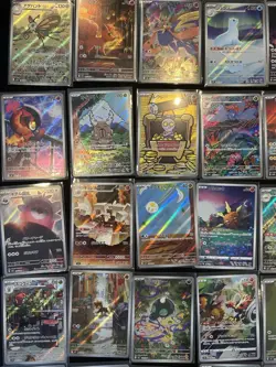 Pokemon Card Game Japanese Lot Set 100 CARD Art Rare Ar Different Types BULK - Image 4