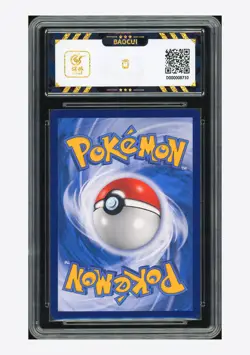 Pokemon CCGA 9.5 Eevee CHR 2021 210/184 S8bF T.Chinese - Image 2