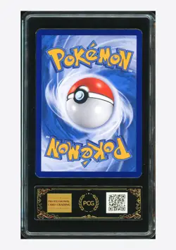 Pokemon PCG 10 GEM Gengar Master Ball Holo 2025 03 05/07 Gem Pack Vol.3 S.CHN - Image 2