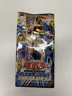 Yugioh Premium Pack 4 Japanese Booster Pack New Sealed - Image 2