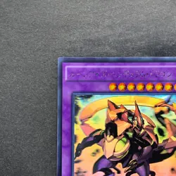 Rune-Eyes Pendulum Dragon SECE-JP045 Ghost Rare YuGiOh 930 - Image 2