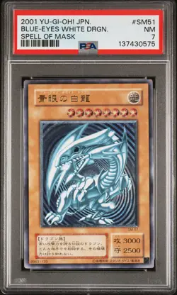 2001 YU-GI-OH! JPN SPELL OF MASK #SM51 BLUE-EYES WHITE DRAGON PSA 7 - Image 1
