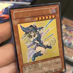 Yugioh Japanese Dark Magician Girl Ultra Rare YAP1-JP006 LP - Image 3