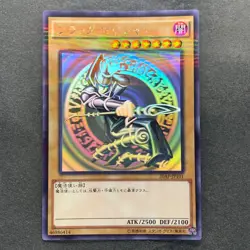 Dark Magician 20AP-JP101 Holographic-Parallel Rare Ghost YuGiOh 3999 - Image 1