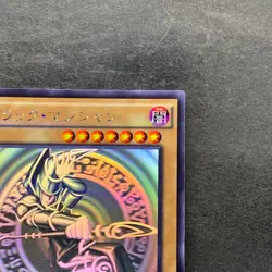 Dark Magician 20AP-JP101 Holographic-Parallel Rare Ghost YuGiOh 3999 - Image 3
