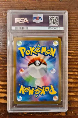PSA 10 Flareon Yu Nagaba x PCG Campaign 064/SV-P Promo Pokemon Card 2023 MINT - Image 2