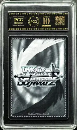 2025 Weiss Schwarz Cards JPN. Azur Lane MAINZ SR S119-090S PCG 10 GEM-MT - Image 2