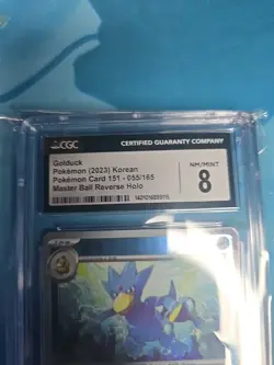 Pokemon Golduck (2023) Korean Pokemon Card 151-55/165 Master Ball Reverse CGC 8 - Image 3