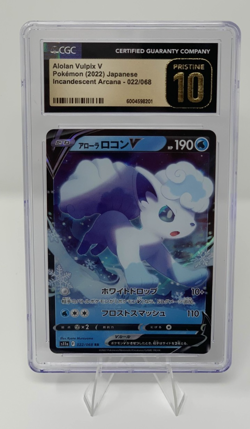 CGC 10 Pristine Alolan Vulpix V 022/068 RR Incandescent Arcana s11a Pokemon Card - Image 1