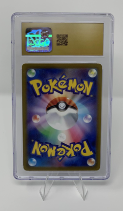 CGC 10 Pristine Alolan Vulpix V 022/068 RR Incandescent Arcana s11a Pokemon Card - Image 2