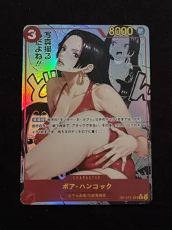 BOA HANCOCK ONE PIECE Holograph Custom Manga Art Goddess Story Anime Card - Image 1