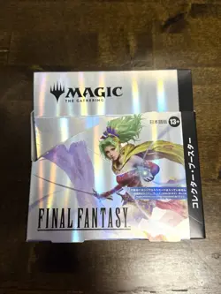 MTG Final Fantasy Japanese Collector Booster Empty box - Box Only No Cards - Image 1
