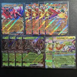 🔴Japanese Pokemon Card Gx Bundle 11x sv4a 114/190 023/190 024/190 032/190 NM - Image 1